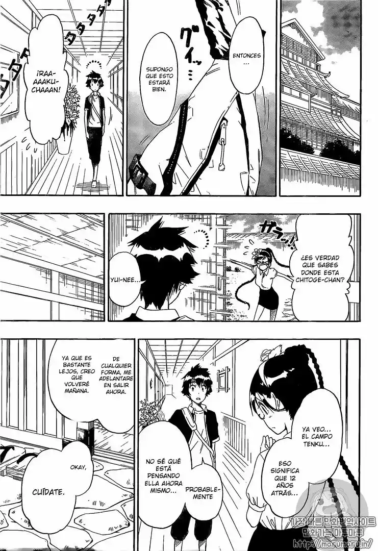 Nisekoi (2011) - Capítulo 218 - Página 4 - LectorTMOo