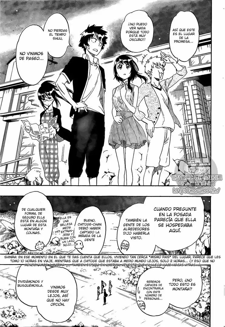Nisekoi (2011) - Capítulo 218 - Página 12 - LectorTMOo