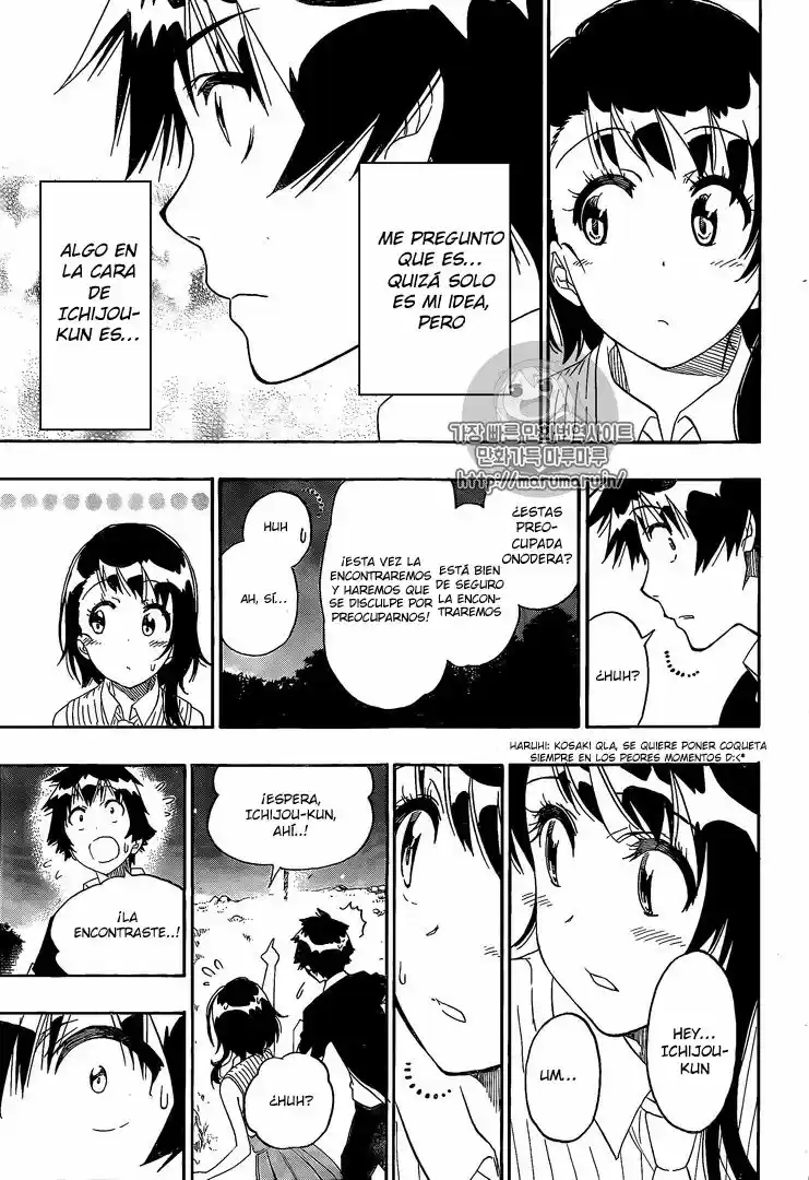 Nisekoi (2011) - Capítulo 218 - Página 14 - LectorTMOo