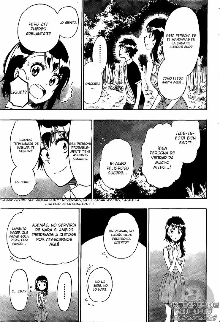 Nisekoi (2011) - Capítulo 218 - Página 16 - LectorTMOo