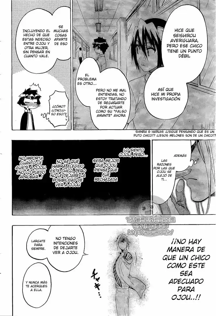 Nisekoi (2011) - Capítulo 218 - Página 19 - LectorTMOo