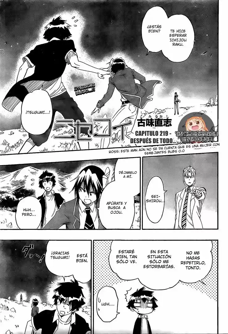Nisekoi (2011) - Capítulo 219 - Página 2 - LectorTMOo