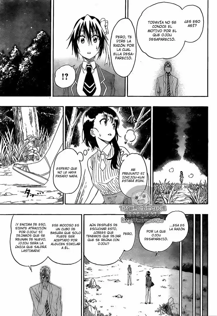 Nisekoi (2011) - Capítulo 219 - Página 4 - LectorTMOo