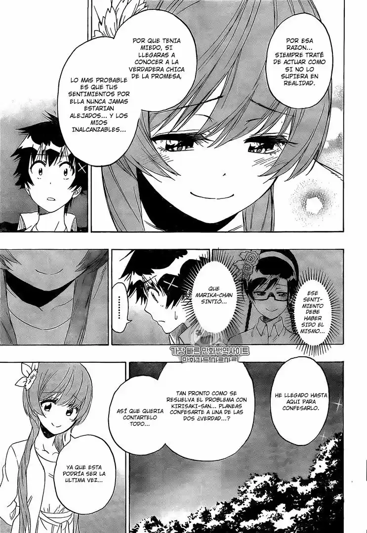 Nisekoi (2011) - Capítulo 219 - Página 16 - LectorTMOo