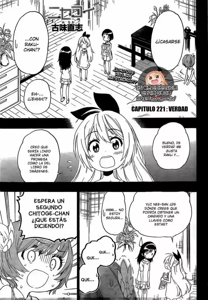 Nisekoi (2011) - Capítulo 221 - Página 1 - LectorTMOo