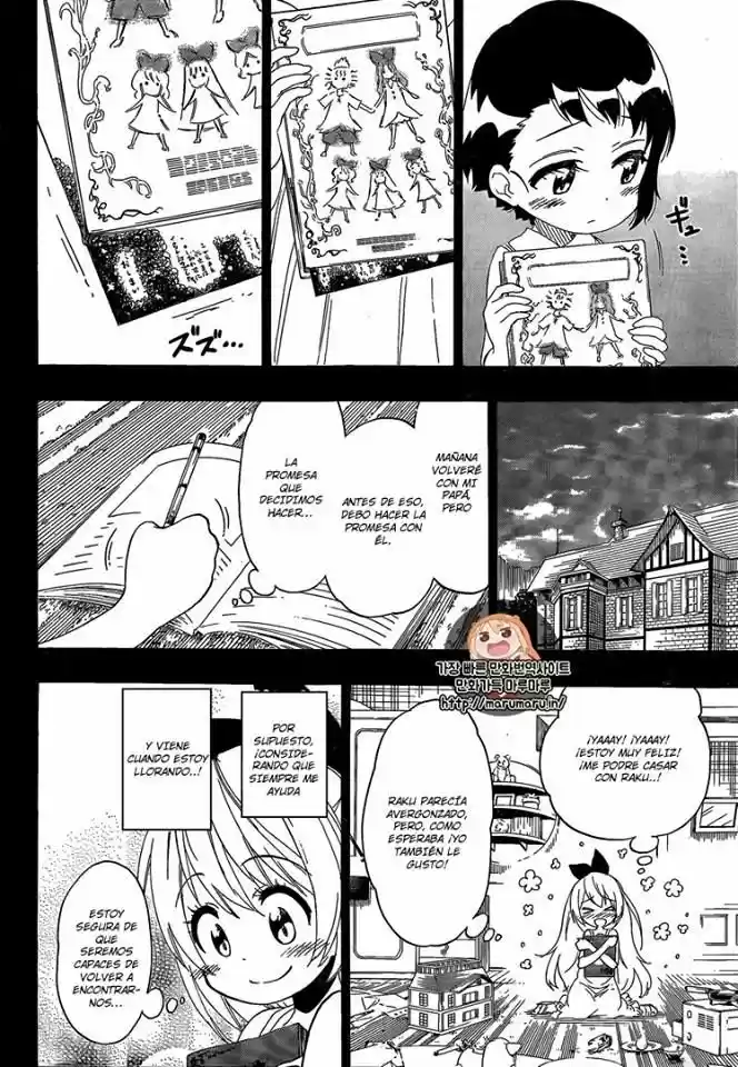 Nisekoi (2011) - Capítulo 221 - Página 8 - LectorTMOo
