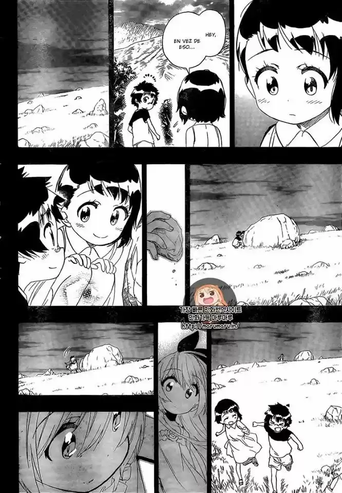 Nisekoi (2011) - Capítulo 221 - Página 12 - LectorTMOo