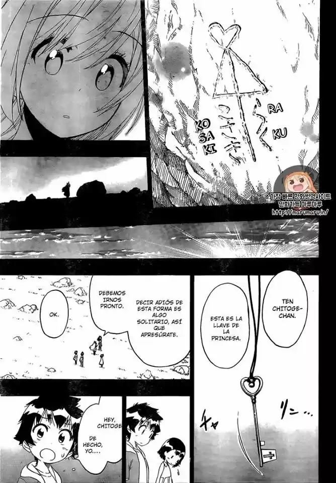 Nisekoi (2011) - Capítulo 221 - Página 13 - LectorTMOo