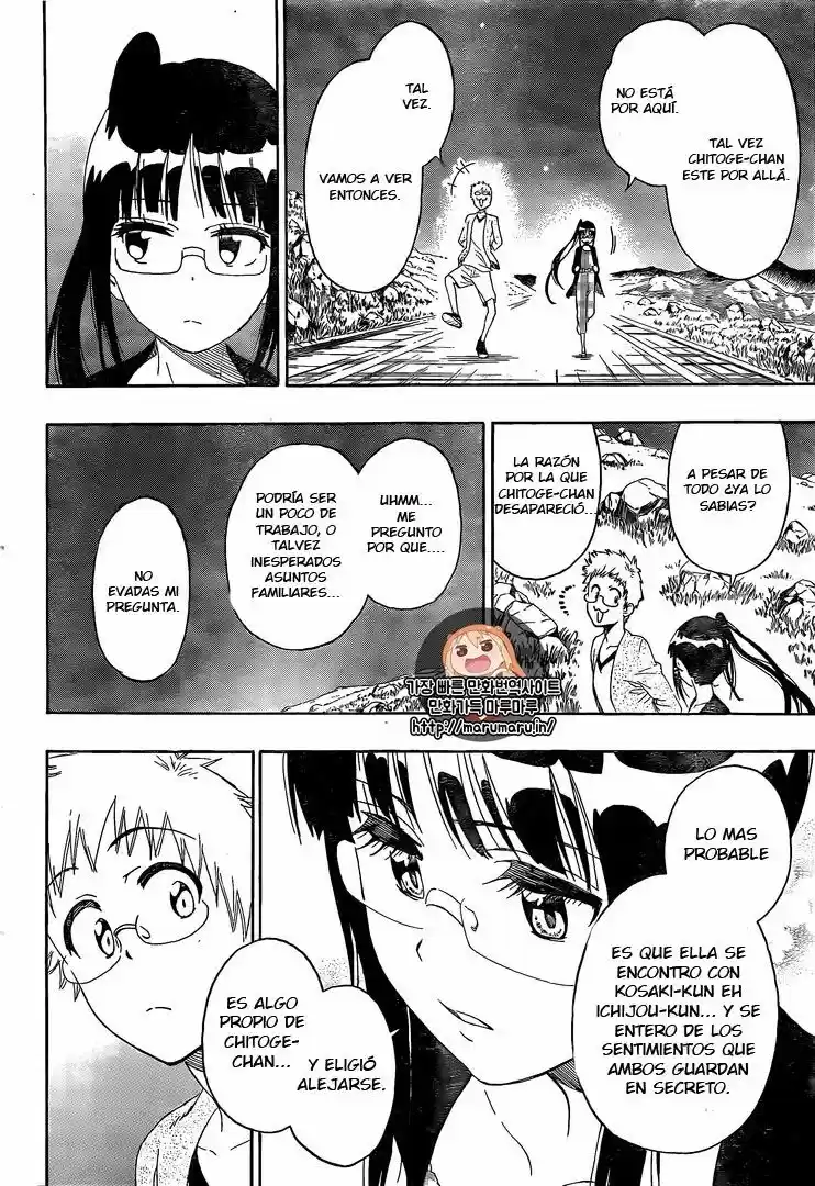 Nisekoi (2011) - Capítulo 223 - Página 11 - LectorTMOo
