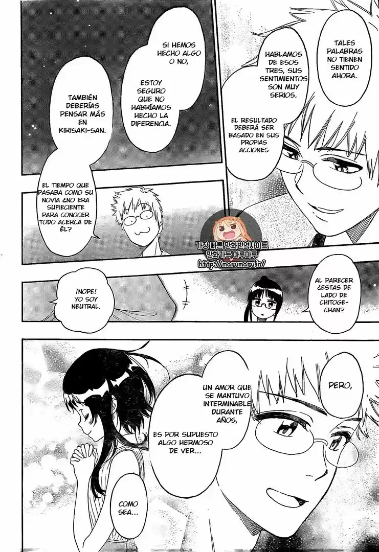 Nisekoi (2011) - Capítulo 223 - Página 13 - LectorTMOo