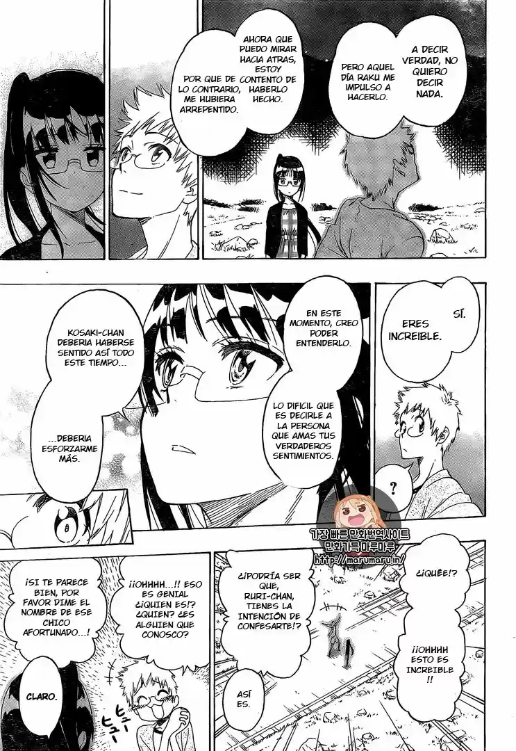 Nisekoi (2011) - Capítulo 223 - Página 16 - LectorTMOo