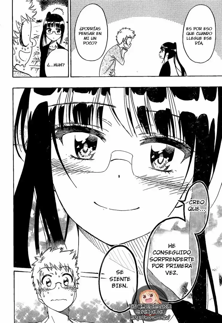 Nisekoi (2011) - Capítulo 223 - Página 18 - LectorTMOo