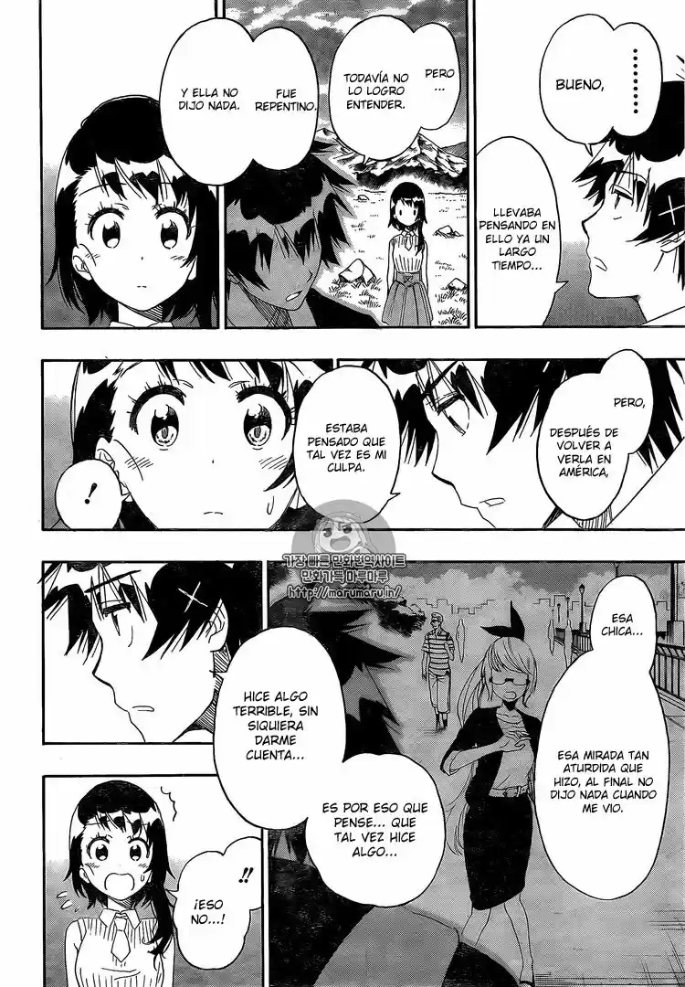 Nisekoi (2011) - Capítulo 225 - Página 5 - LectorTMOo