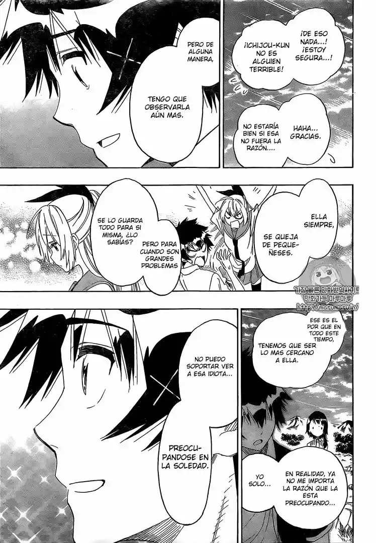Nisekoi (2011) - Capítulo 225 - Página 6 - LectorTMOo