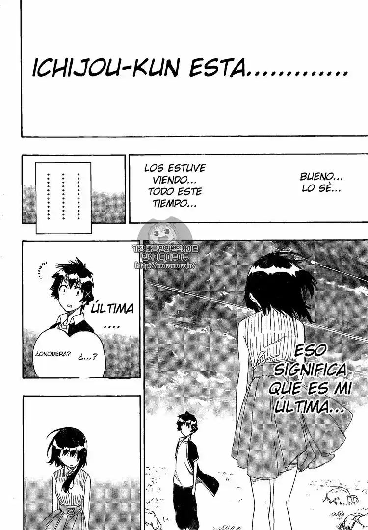 Nisekoi (2011) - Capítulo 225 - Página 9 - LectorTMOo