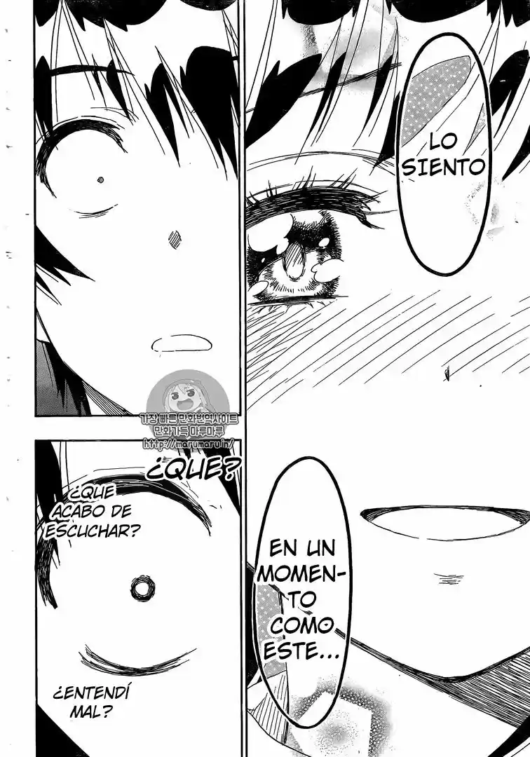 Nisekoi (2011) - Capítulo 225 - Página 12 - LectorTMOo