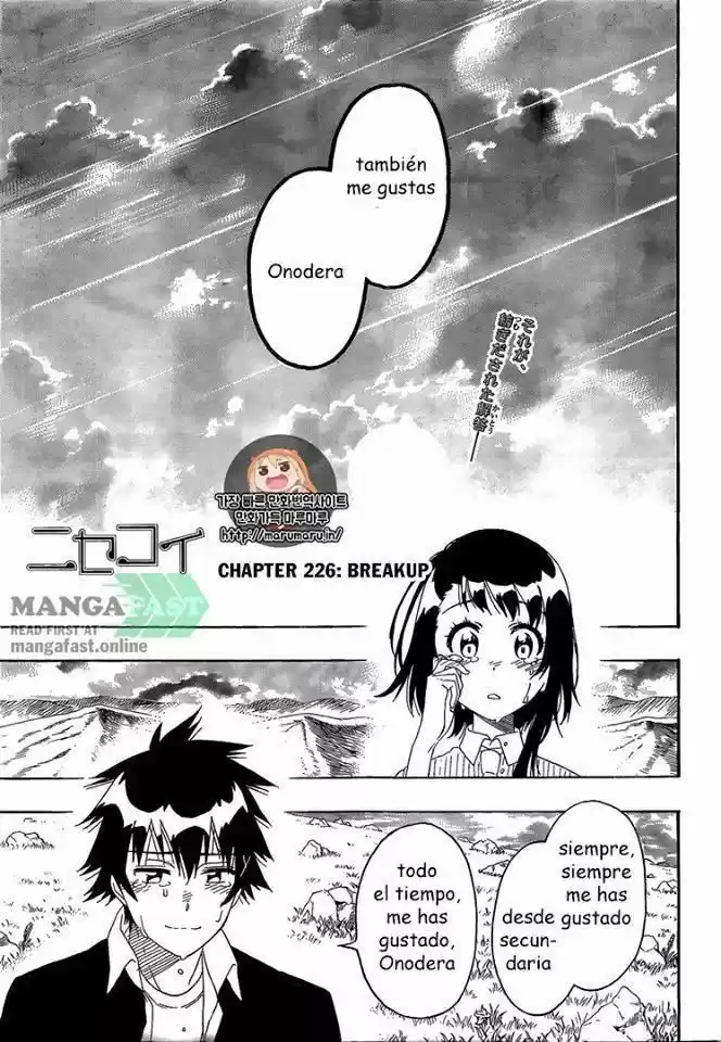 Nisekoi (2011) - Capítulo 226 - Página 1 - LectorTMOo