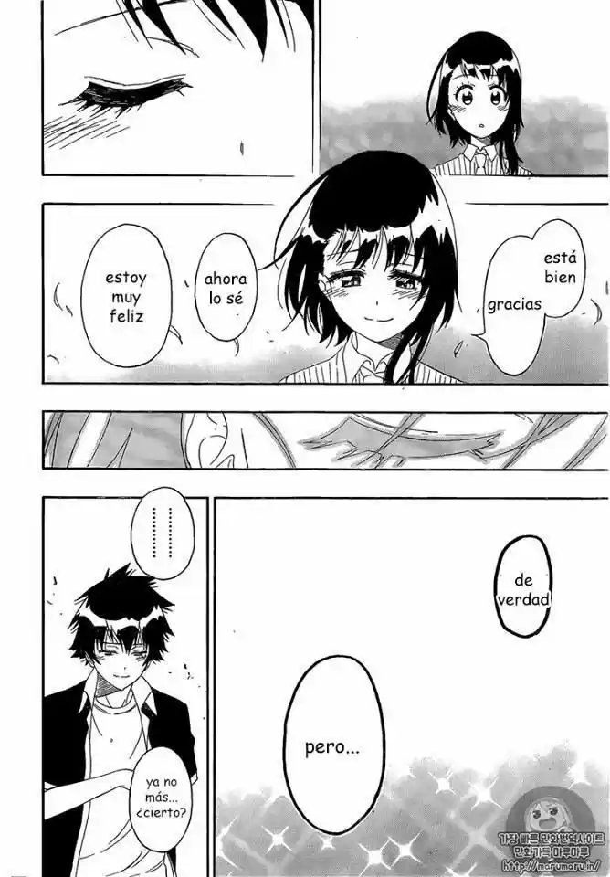 Nisekoi (2011) - Capítulo 226 - Página 2 - LectorTMOo