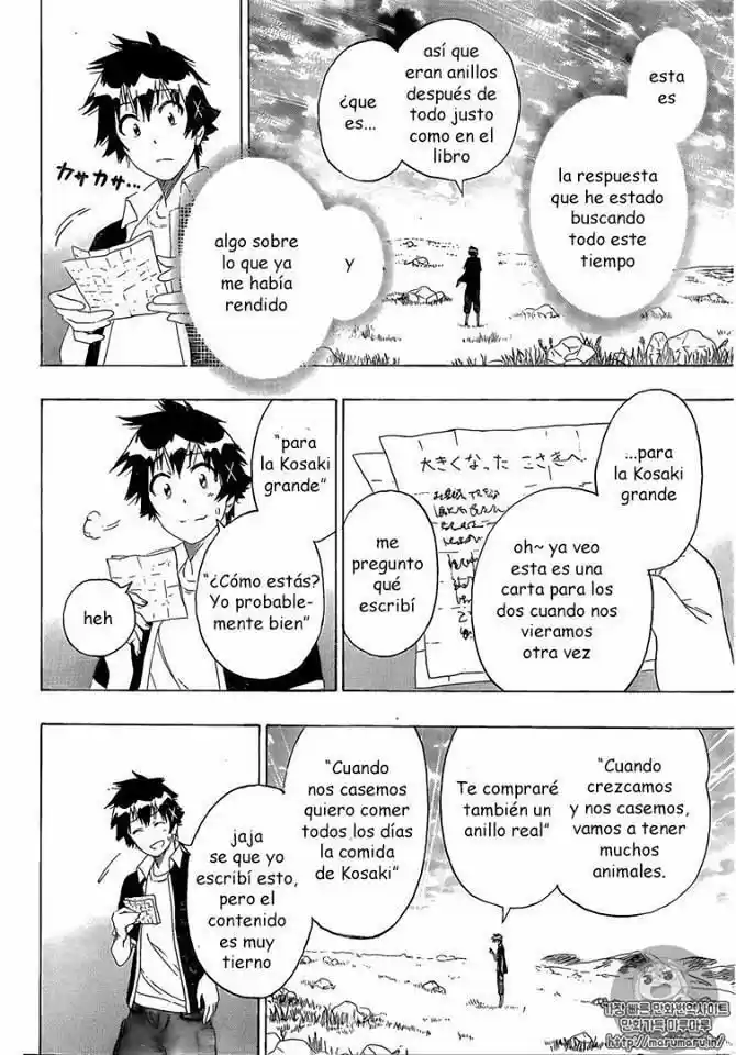 Nisekoi (2011) - Capítulo 226 - Página 13 - LectorTMOo