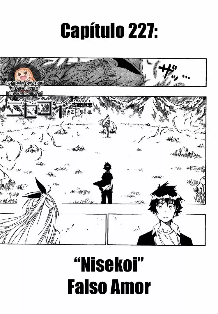 Nisekoi (2011) - Capítulo 227 - Página 2 - LectorTMOo