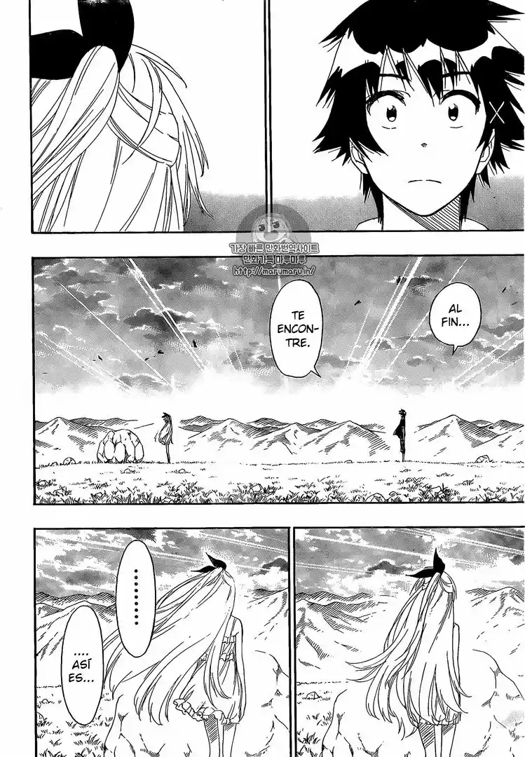 Nisekoi (2011) - Capítulo 227 - Página 3 - LectorTMOo