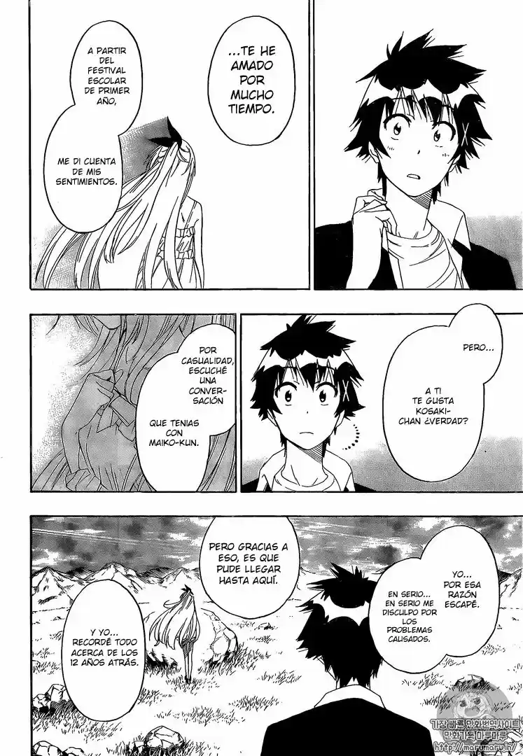 Nisekoi (2011) - Capítulo 227 - Página 5 - LectorTMOo