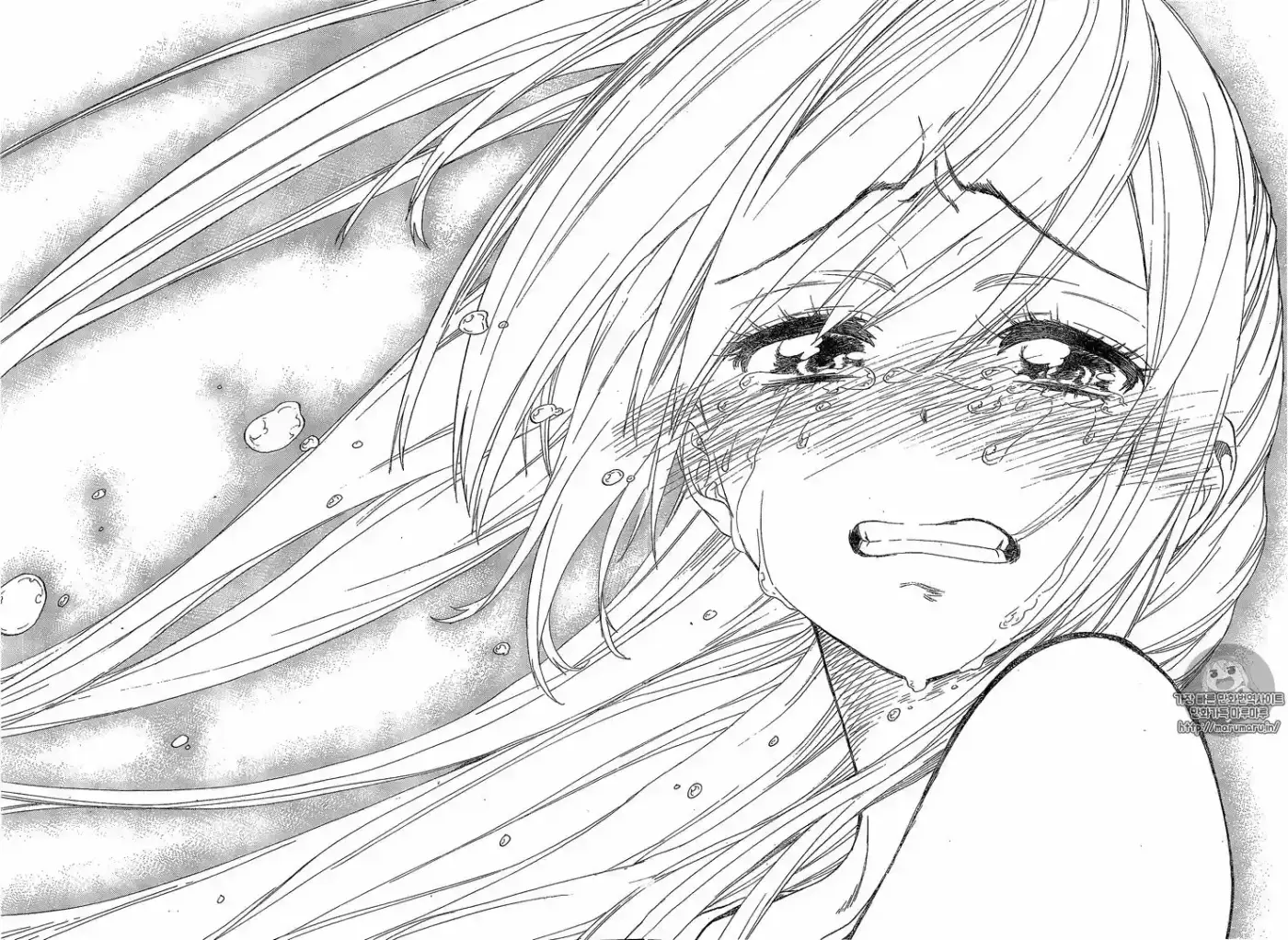 Nisekoi (2011) - Capítulo 227 - Página 17 - LectorTMOo