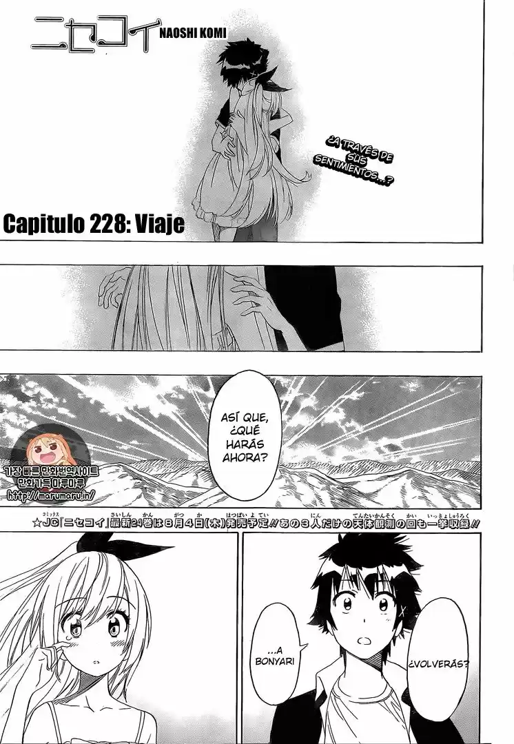 Nisekoi (2011) - Capítulo 228 - Página 2 - LectorTMOo
