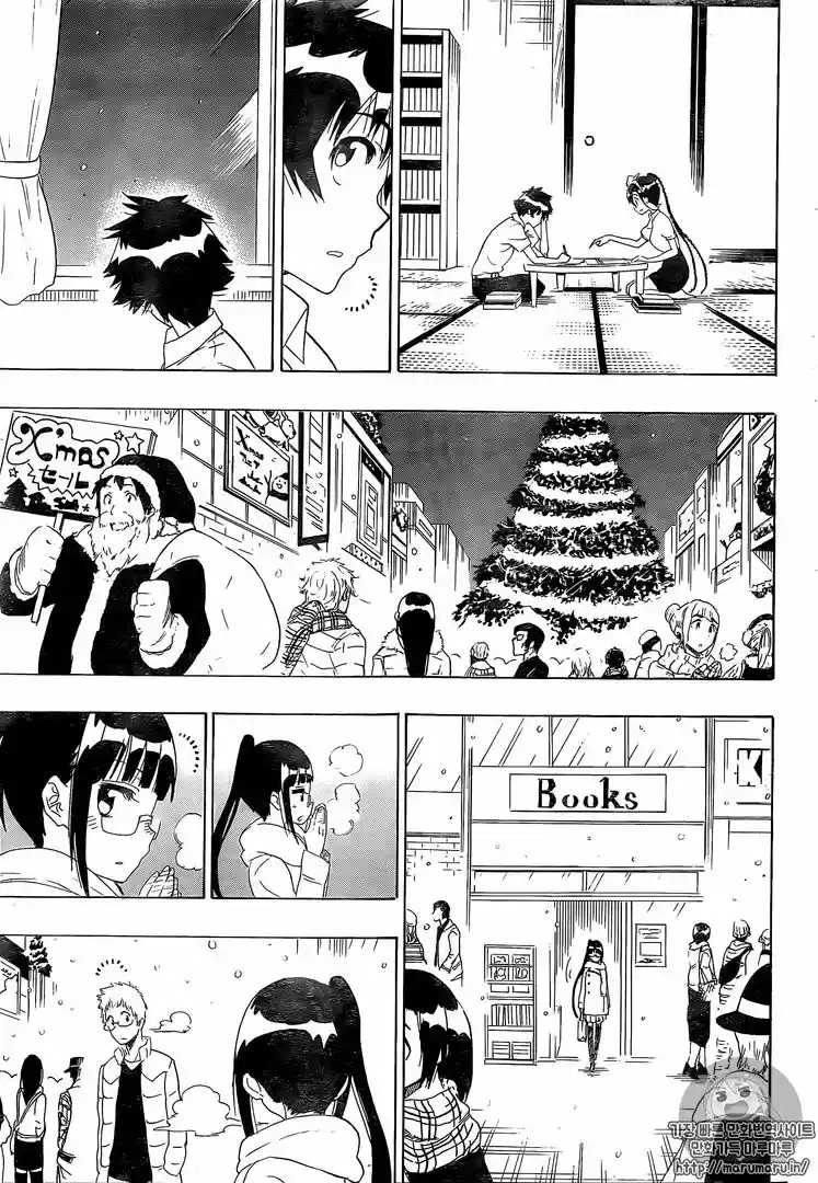 Nisekoi (2011) - Capítulo 228 - Página 14 - LectorTMOo