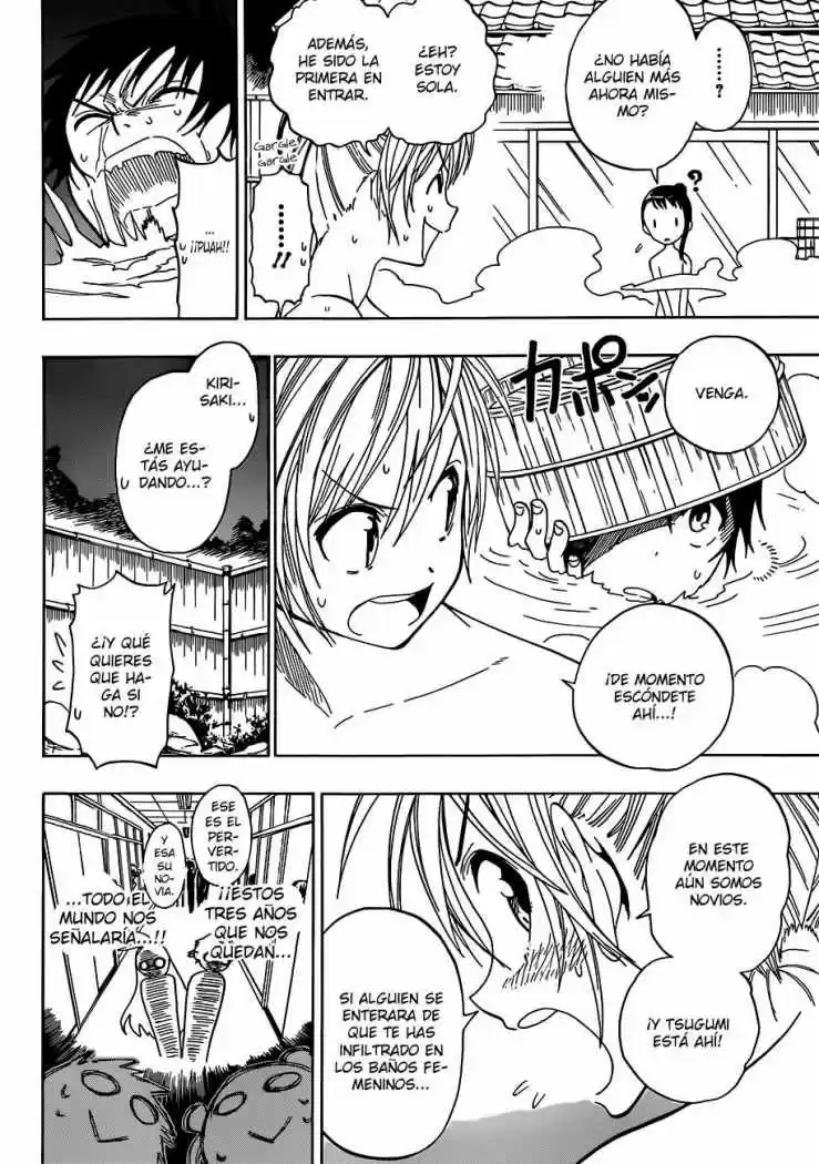 Nisekoi (2011) - Capítulo 23 - Página 4 - LectorTMOo