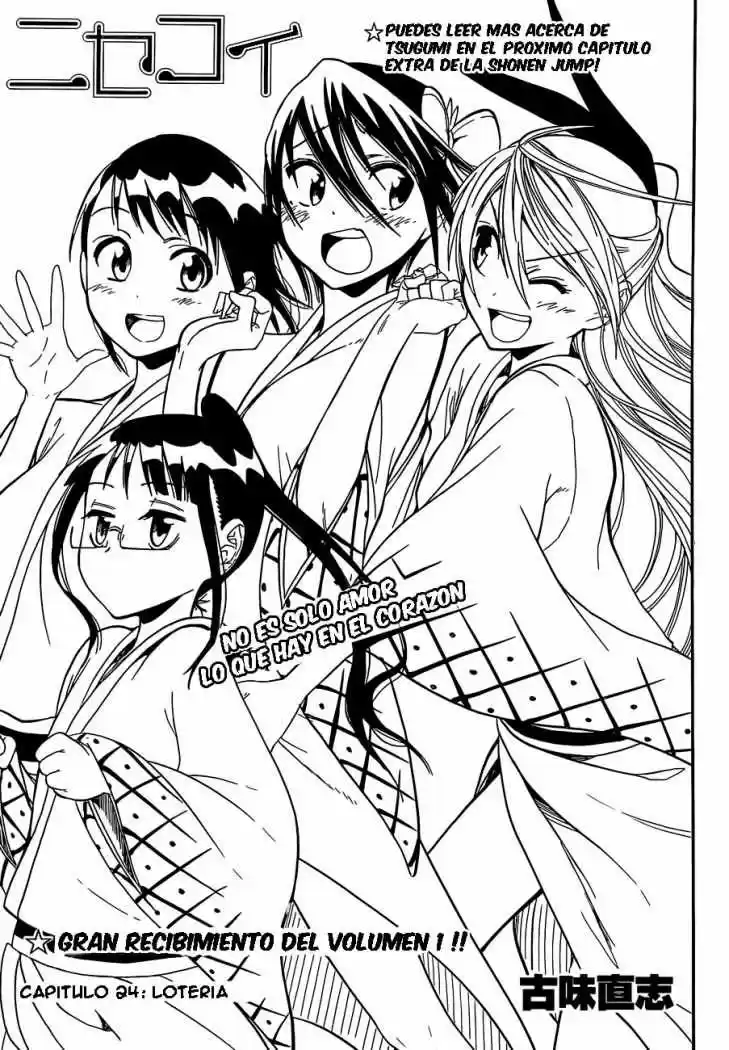 Nisekoi (2011) - Capítulo 24 - Página 1 - LectorTMOo