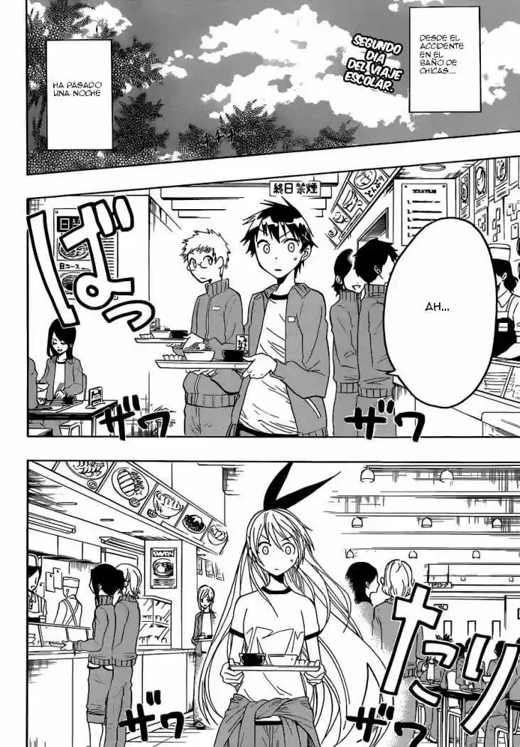 Nisekoi (2011) - Capítulo 24 - Página 2 - LectorTMOo
