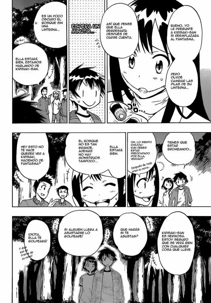 Nisekoi (2011) - Capítulo 25 - Página 4 - LectorTMOo