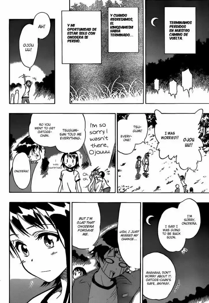 Nisekoi (2011) - Capítulo 25 - Página 17 - LectorTMOo