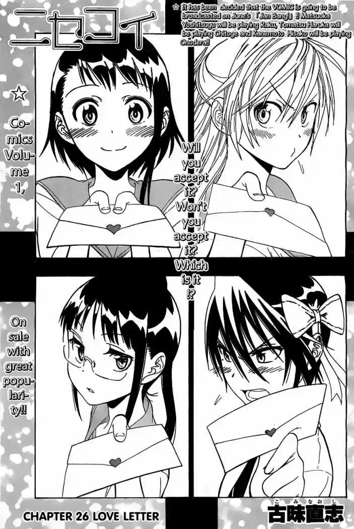 Nisekoi (2011) - Capítulo 26.5 - Página 4 - LectorTMOo