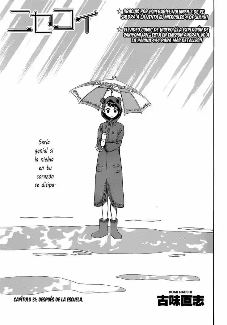 Nisekoi (2011) - Capítulo 31 - Página 1 - LectorTMOo