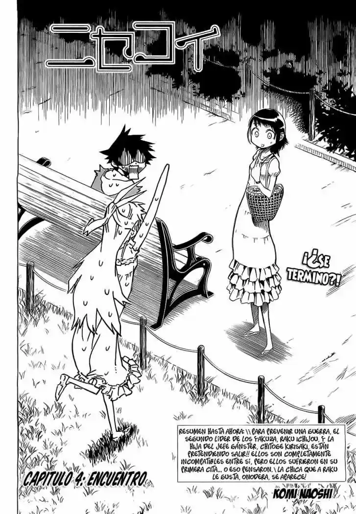 Nisekoi (2011) - Capítulo 4 - Página 5 - LectorTMOo
