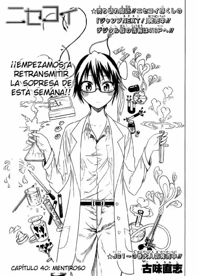 Nisekoi (2011) - Capítulo 40 - Página 3 - LectorTMOo