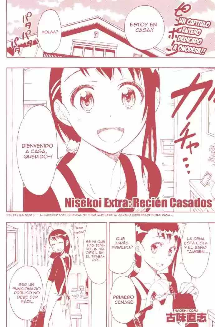 Nisekoi (2011) - Capítulo 41.5 - Página 4 - LectorTMOo