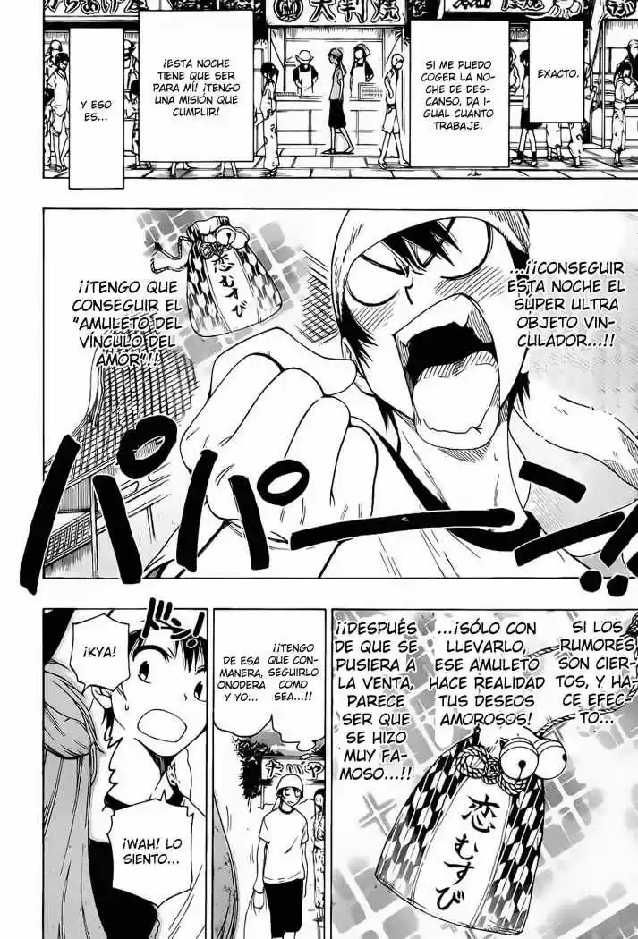 Nisekoi (2011) - Capítulo 42 - Página 3 - LectorTMOo