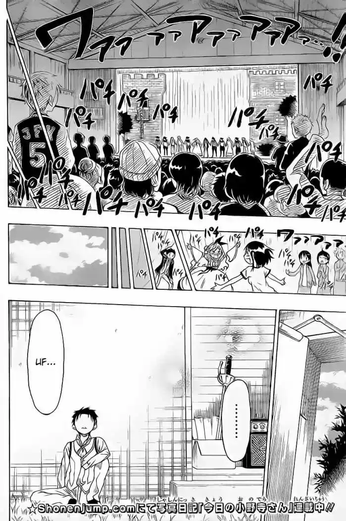 Nisekoi (2011) - Capítulo 50 - Página 2 - LectorTMOo