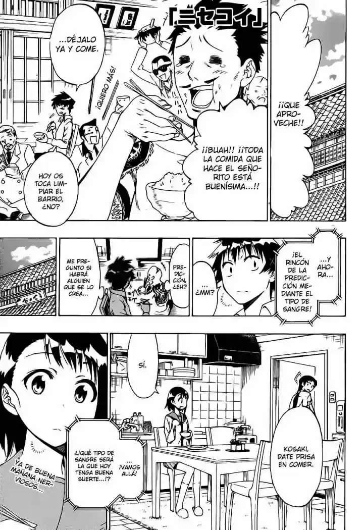 Nisekoi (2011) - Capítulo 53 - Página 1 - LectorTMOo