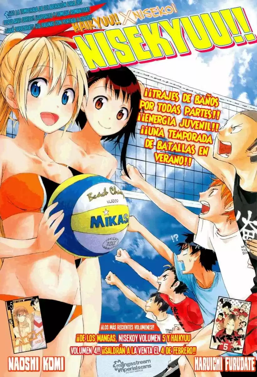 Nisekoi (2011) - Capítulo 55.5 - Página 1 - LectorTMOo