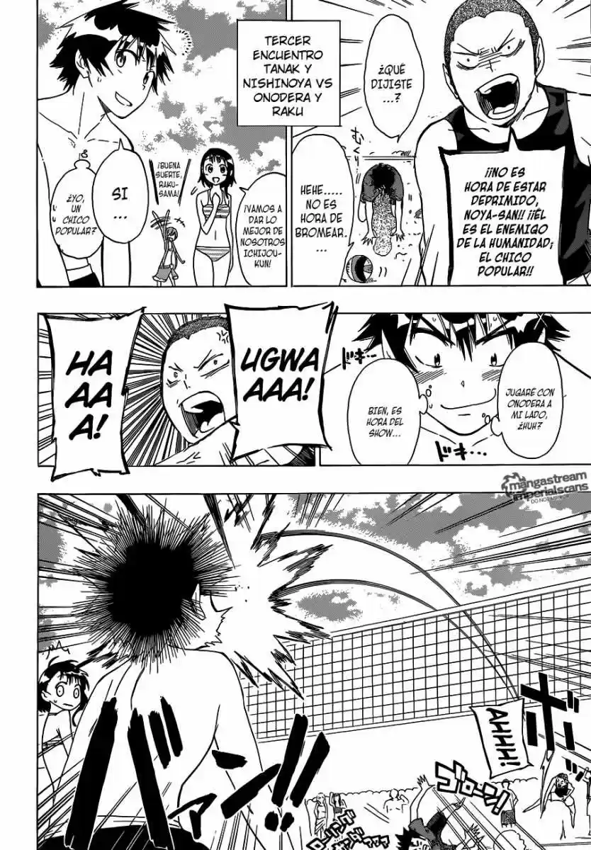 Nisekoi (2011) - Capítulo 55.5 - Página 13 - LectorTMOo