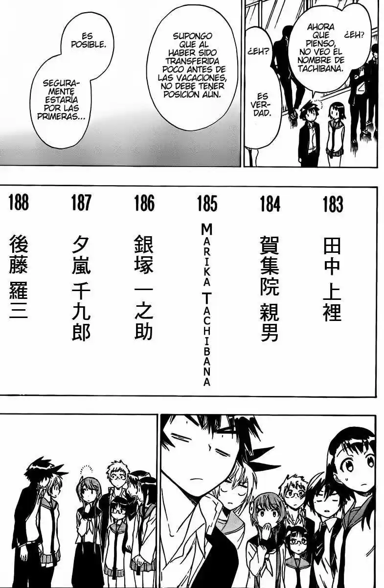 Nisekoi (2011) - Capítulo 56 - Página 3 - LectorTMOo