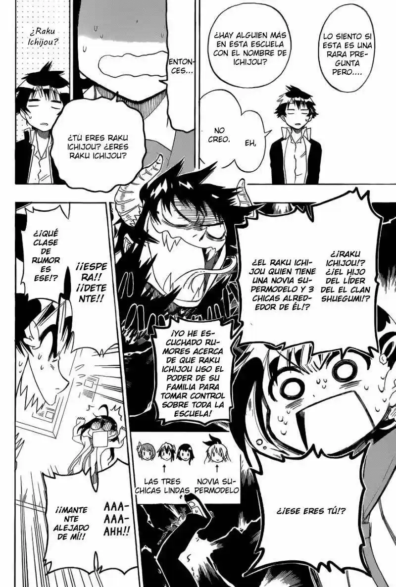 Nisekoi (2011) - Capítulo 75 - Página 15 - LectorTMOo