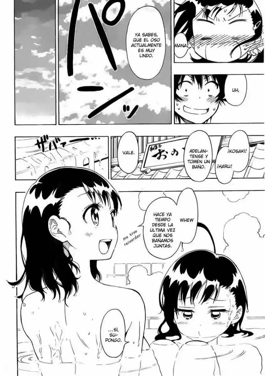 Nisekoi (2011) - Capítulo 76 - Página 16 - LectorTMOo