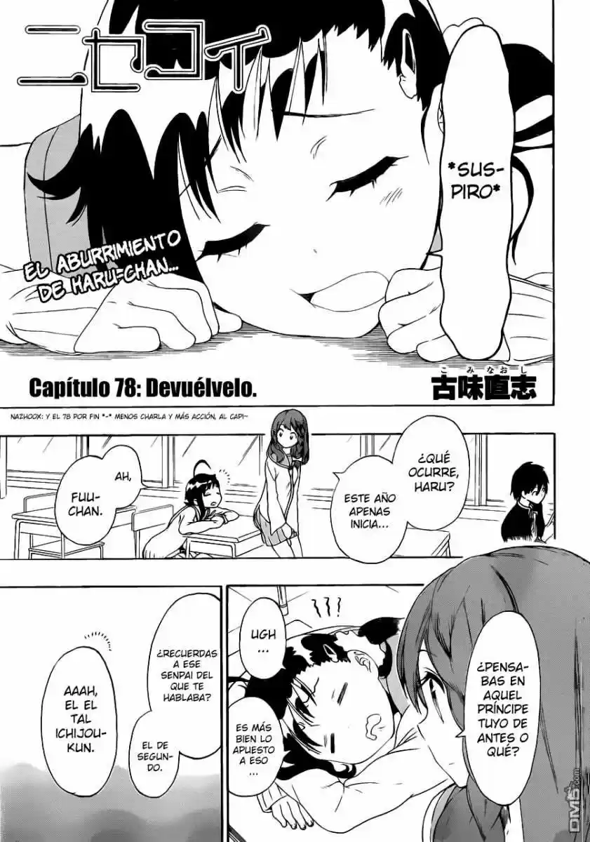 Nisekoi (2011) - Capítulo 78 - Página 2 - LectorTMOo