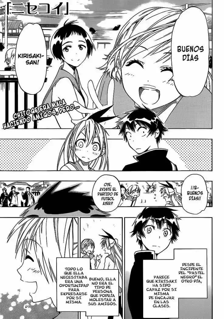 Nisekoi (2011) - Capítulo 8 - Página 2 - LectorTMOo