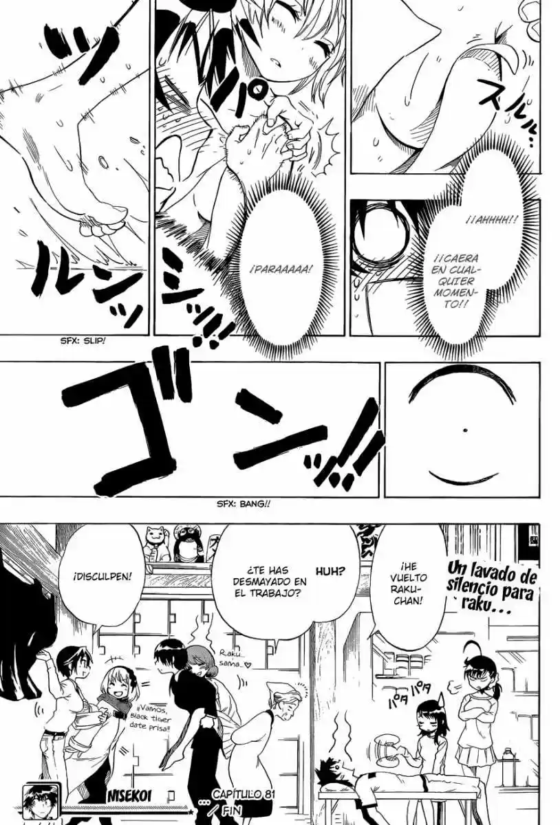 Nisekoi (2011) - Capítulo 81 - Página 21 - LectorTMOo